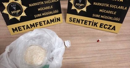 KÜTAHYA’DA UYUŞTURUCU OPERASYONU: 2 KİŞİ TUTUKLANDI