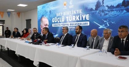 MİLLİ EĞİTİM BAKANI TEKİN: 