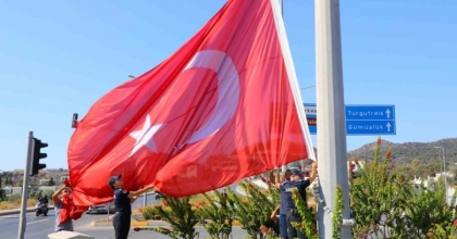 CUMHURİYET BAYRAMI’NA ÖZEL TEŞEKKÜR
