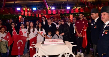 AYDIN’DA CUMHURİYET COŞKUSU RESEPSİYONLA TAÇLANDI