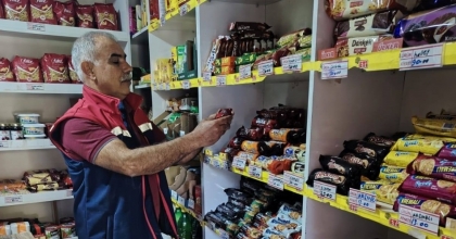 SÖKE’DE GIDA SATIŞ VE TÜKETİM YERLERİ DENETLENDİ
