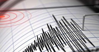 ADÜ’DE ’AYDIN’DA DEPREM GERÇEĞİ VE KENTSEL DÖNÜŞÜM’ KONFERANSI VE PANELİ DÜZENLENECEK