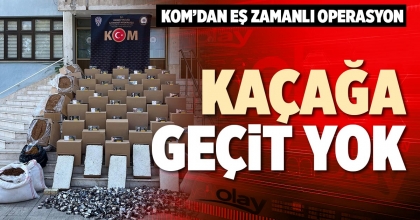 KAÇAĞA GEÇİT YOK