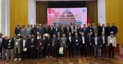 REKTÖR GÜNGÖR SERAHSİ SEMPOZYUMUNDA