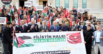 UŞAK ÜNİVERSİTESİNDE GAZZE VE FİLİSTİN İÇİN DUALAR OKUNDU