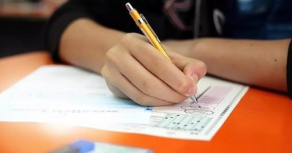 YKS 2025 EK YERLEŞTİRME SONUÇLARI AÇIKLANDI