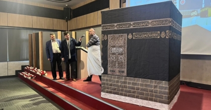 KÜTAHYA’DA UMRE EĞİTİM SEMİNERİ DÜZENLENDİ