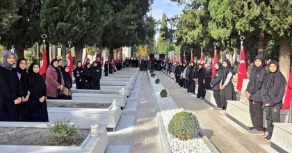 DENİZLİ'DE ŞEHİT ÖĞRETMENLER DUALARLA ANILDI