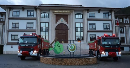 ORMAN GENEL MÜDÜRLÜĞÜNE SÖZLEŞMELİ PERSONEL ALINACAK