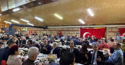 MHP KEMALPAŞA, ŞEHİT AİLELERİ VE GAZİLERLE BULUŞTU
