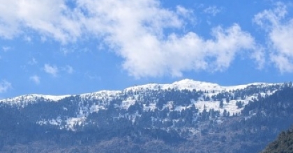 MADRAN DAĞI ZİRVESİ BEYAZA BÜRÜNDÜ