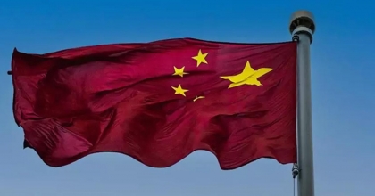 ÇİN 10 TRİLYON BARAJINI AŞTI