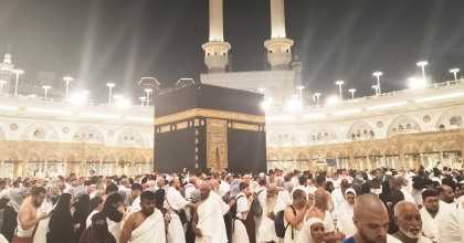 DENİZLİLİ UMRECİLER MEKKE’DE İLK UMRE İBADETİ GERÇEKLEŞTİRİLDİ