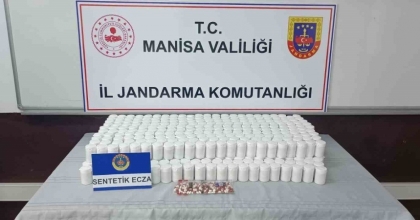 AKHİSAR GİŞELERİNDE NARKOTİK OPERASYONU
