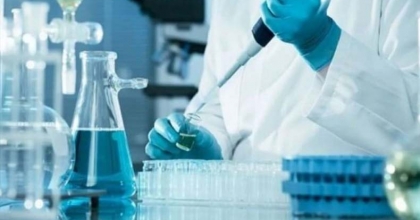 LABORATUVAR HİZMETİ ALINACAK