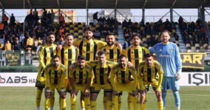 TÜRKİYE KUPASI’NDA ALİAĞA FK’NIN KONUĞU GENÇLERBİRLİĞİ
