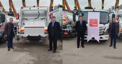 ÇAL BELEDİYESİ’NE HİBE TEMİZLİK ARACI