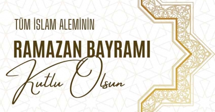 DENİZLİ TİCARET BORSASI RAMAZAN BAYRAMI İLANI