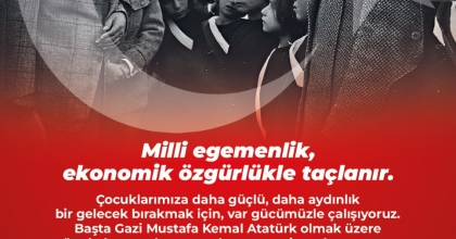 DENİZLİ TİCARET ODASI 23 NİSAN KUTLAMA