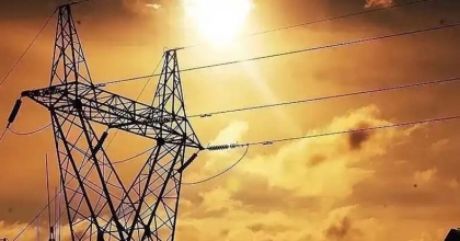 ELEKTRİK ENERJİSİ SATIN ALINACAK