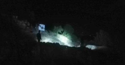 YATAĞAN’DA KAYBOLAN YAŞLI KADIN HER YERDE ARANIYOR
