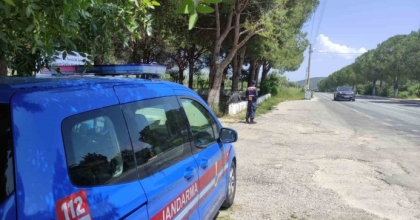 AYDIN’DA ’ÇEMBER’ OPERASYONU: 36 ŞAHIS YAKALANDI
