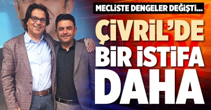ÇİVRİL’DE BİR İSTİFA DAHA