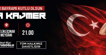 DENİZLİ BÜYÜKŞEHİR BELEDİYESİ 30 AĞUSTOS ZAFER BAYRAMI KUTLAMA İLANI