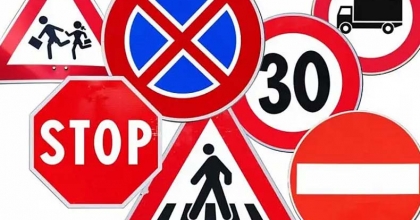 TRAFİK İŞARET LEVHALARI VE MALZEMELERİ SATIN ALINACAK