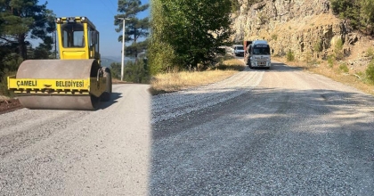 ERİCEK’TE ASFALT ÇALIŞMALARI TAMAMLANDI