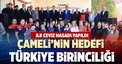 ÇAMELİ’NİN HEDEFİ TÜRKİYE BİRİNCİLİĞİ