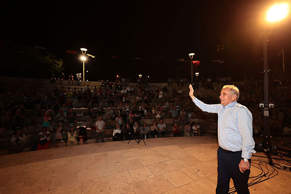 BÜYÜKŞEHİR YAZ KONSERLERİ BAŞLADI