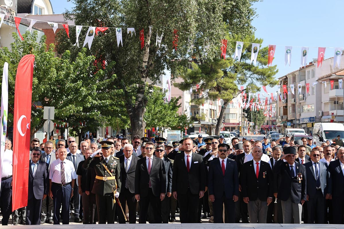 COŞKU İLÇELERDE DE YAŞANDI