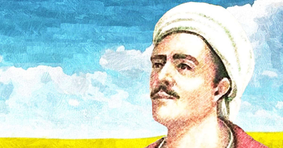 TÜRKÇE'NİN KAPISI