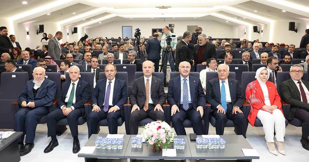 İMAM BUHÂRÎ SEMPOZYUMU BAŞLADI